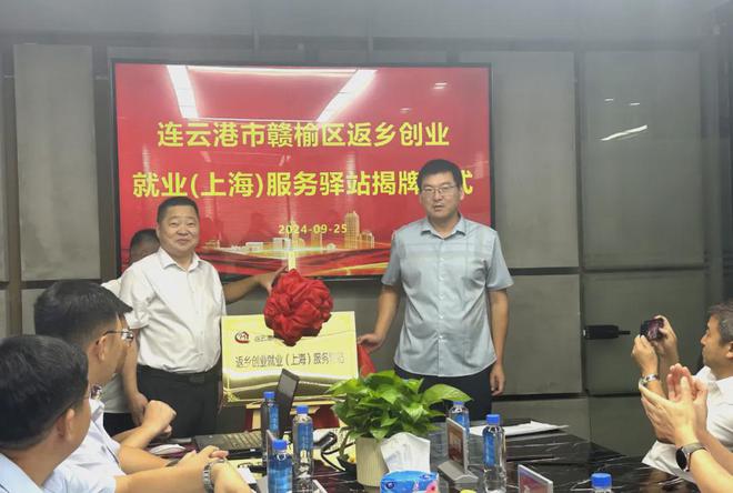 /gb2312/xianqugonghui/16481.html